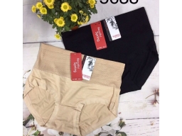 GEN TĂM BẢN TO 5638 -  MÀU DA